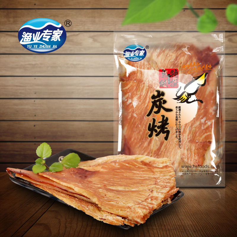 碳烤鱿鱼